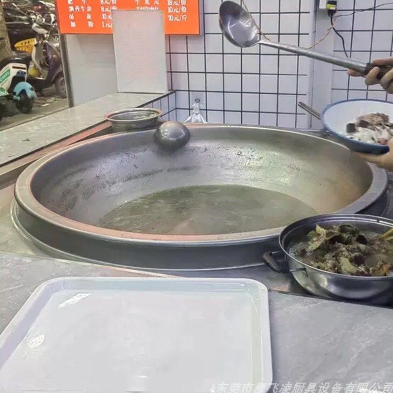 商用电磁炉443电n磁大锅灶煮羊肉汤锅商用电电卤锅粉锅加高牛肉