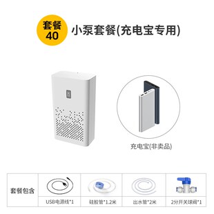 水抽水器自动上水器E桶装 电动吸水器桶装 水抽水泵小型家用大功率