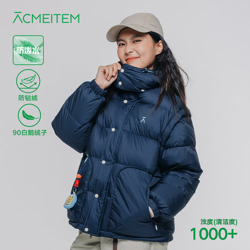 ACMEITEM爱棵米90鹅绒宽松羽绒衣