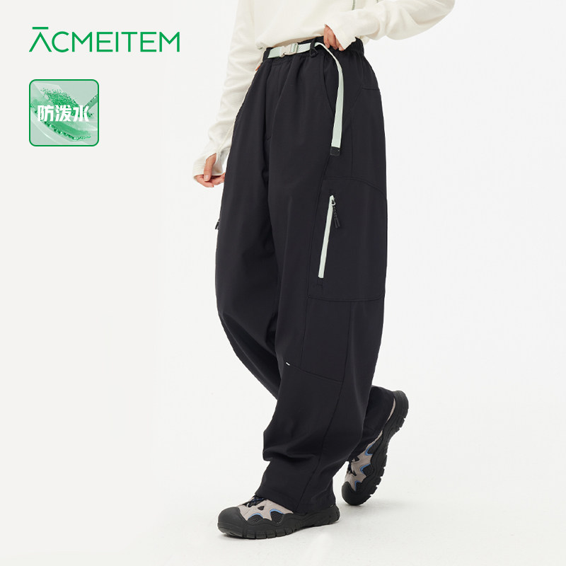 ACMEITEM爱棵米 户外防泼水软壳裤子宽松保暖内加绒弯刀长裤男女