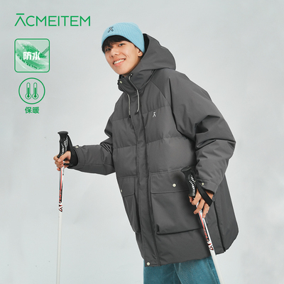 爱棵米户外长款连帽羽绒服