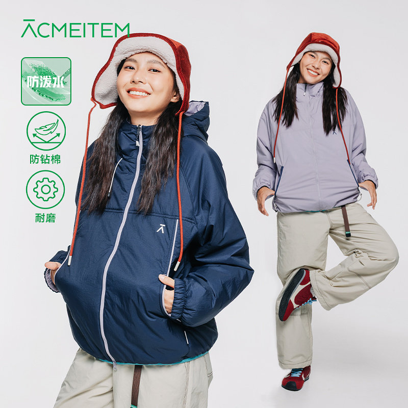 ACMEITEM亲子双面穿棉服保暖宽松