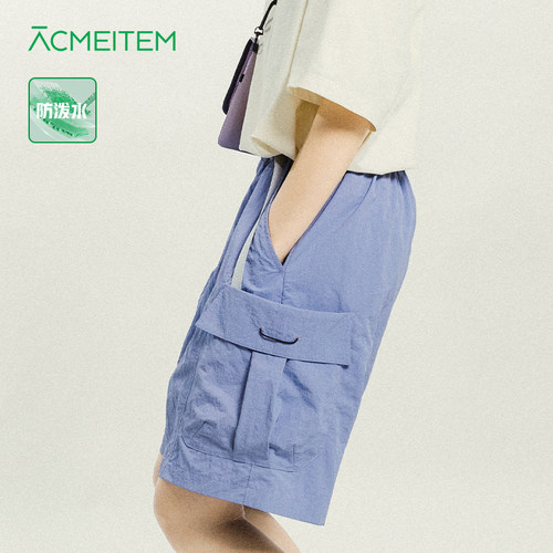 ACMEITEM爱棵米户外休闲裤