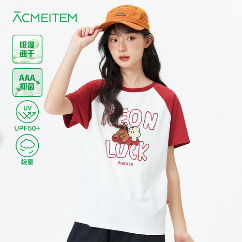 ACMEITEM爱棵米 新年款亲子马年印花速干短袖T恤合体上衣女
