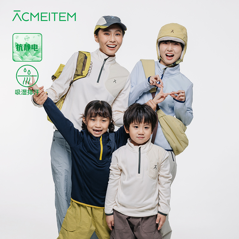 ACMEITEM爱棵米户外休闲衣