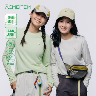 ACMEITEM爱棵米 户外亲子吸湿速干长袖T恤防晒圆领正肩合体上衣女