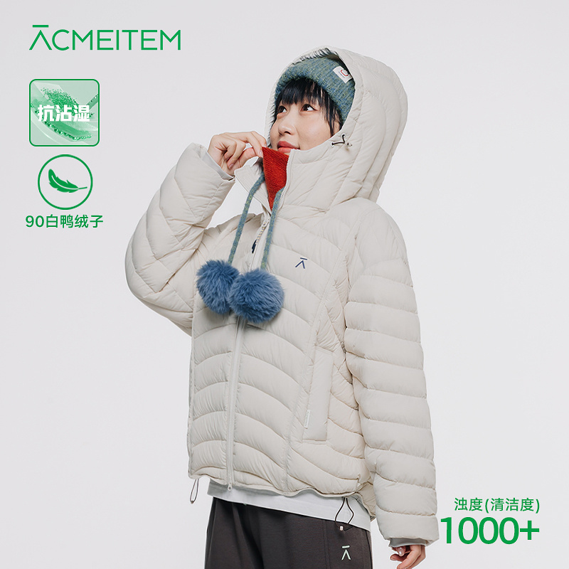 ACMEITEM爱棵米 户外亲子防泼水排骨羽绒服耐磨宽松90羽绒衣男女