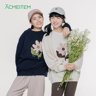 ACMEITEM爱棵米 城市运动花朵刺绣长袖圆领卫衣休闲扩版上衣女士