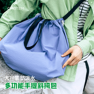 ACMEITEM爱棵米斜挎防水布包女款 绿色 户外包斜挎运动健身房包男款