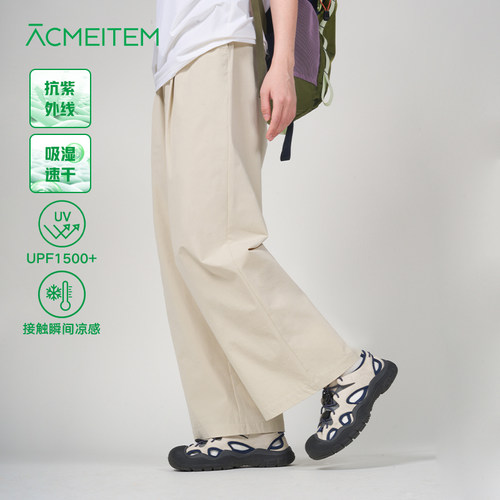 ACMEITEM爱棵米户外休闲裤