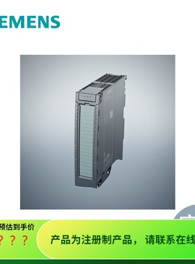 西门子 SIMATIC S7-1500 DQ 16x 230V 6ES75225HH000AB0