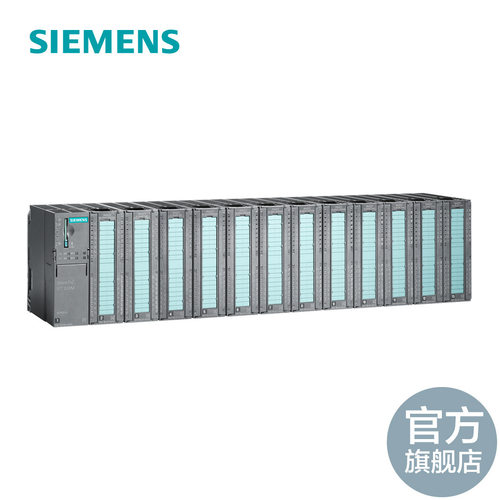 SIMATIC S7-300 SM 323，DI 16/DQ 16xDC 24 V/0.5 A PLC