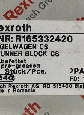 R165332420 # Rexroth//力士乐，滚珠滑块