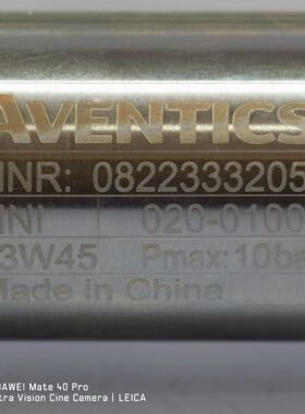 0822333205 # AVENTICS气缸、气动阀、压力表、传感器、密封套件