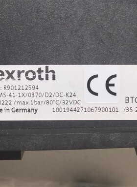 R901212594 ABZMS-41-1X/0370/D2/DC-K24 # Rexroth//力士乐