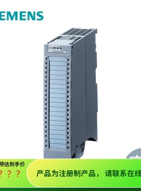 西门子 SIMATIC S7-1500 DI 16x230VAC 6ES75211FH000AA0