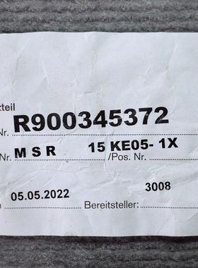 R900345372 M-SR15KE05-1X/ # Rexroth//力士乐，液压阀