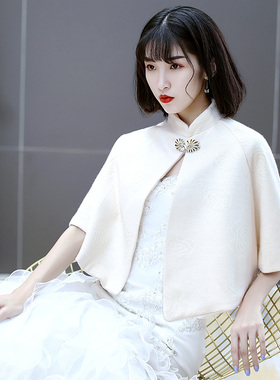 新娘婚纱外搭配旗袍披肩披风女立领结婚礼服短款外套X妈妈斗篷坎