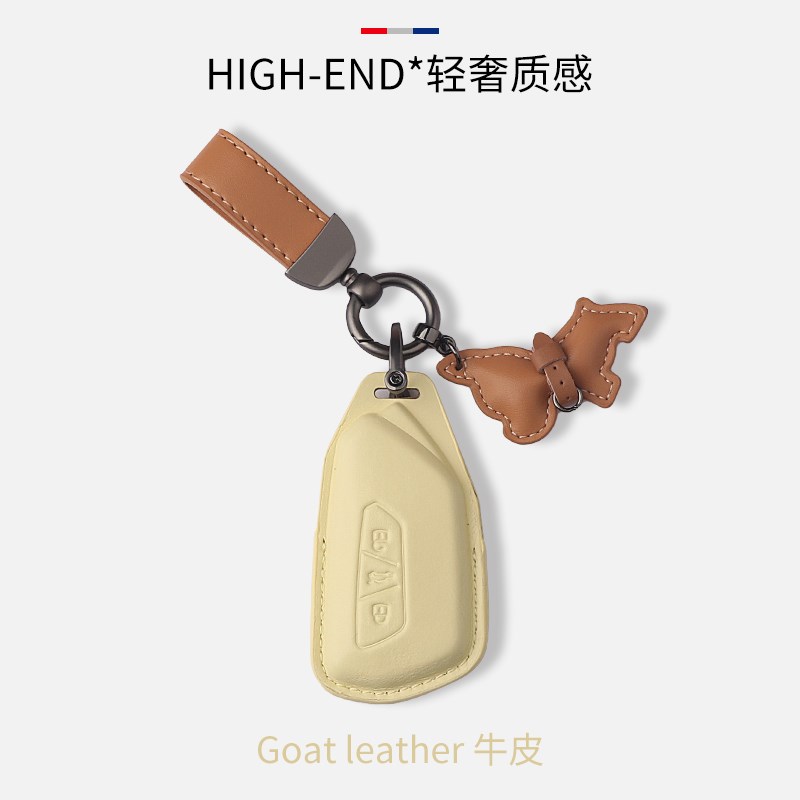 适用大众钥匙套id3id4高8凌渡L途昂x6揽巡揽境车壳扣八代pro尔夫P