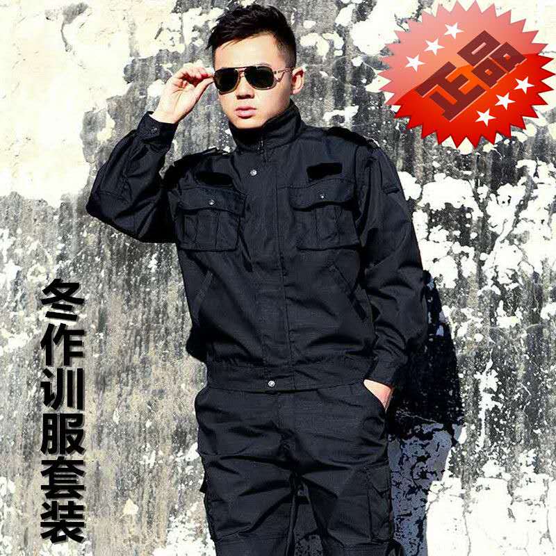 正品春秋网格训练服套装藏青男用训作服保安服夏装拓展警示工作服