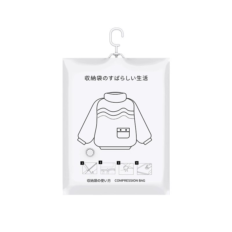 羽绒衣服收纳袋真空压缩袋被子防尘罩抽挂式衣物专用外套整理神器