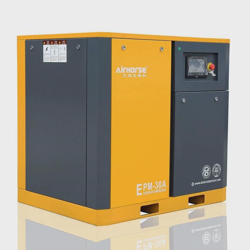 木工变频7500w螺杆式空压机小型静音空气压缩机机械设备永磁专用