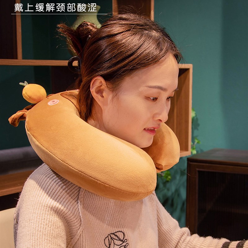 水豚U型枕护颈枕脖枕记忆棉飞机脖子靠枕午睡枕学生旅行睡觉U形枕
