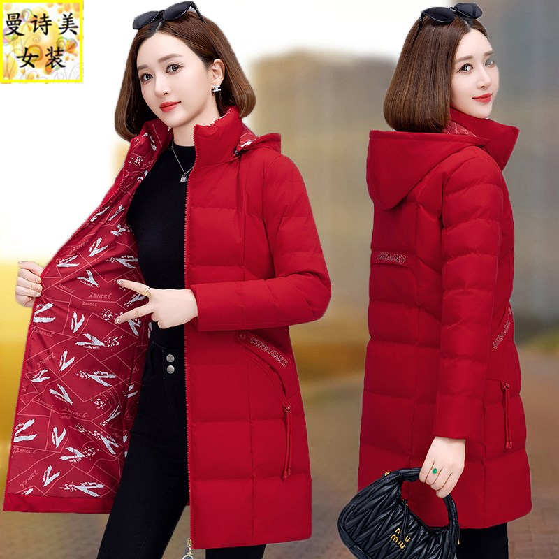 红色加厚中长款羽绒棉服外套女士2025冬季保暖显瘦洋气时尚棉衣