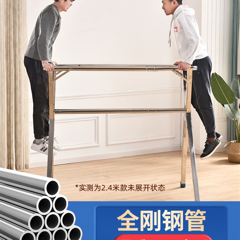 304不锈钢晾衣架可伸缩移动折叠小型阳台双杆式落地庭院加厚加粗