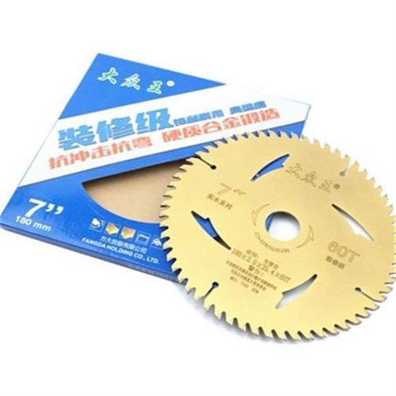 大众王木工锯片装修级4寸角磨机切割机切割片手提锯7寸10寸圆锯片