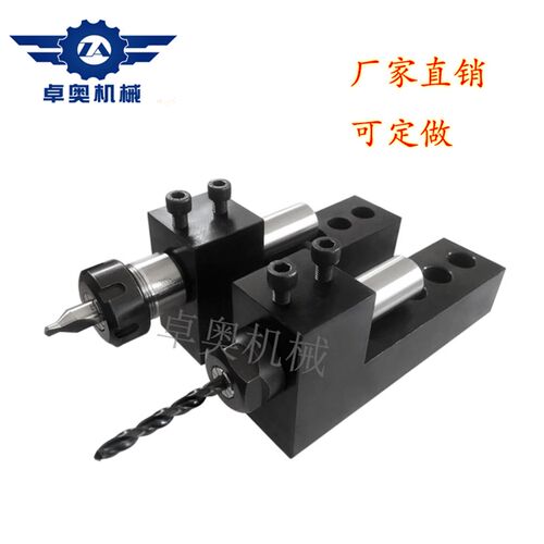 车床排刀座  36机刀座 车v床刀座 镗孔刀座 车床镗孔刀座 U钻座