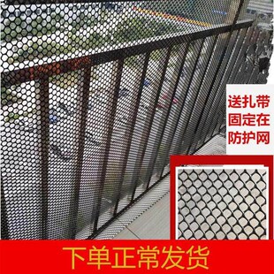 加厚花盆阳台防猫网窗口小孔防跳楼拦网动物窗台隔网X猫狗防掉黑