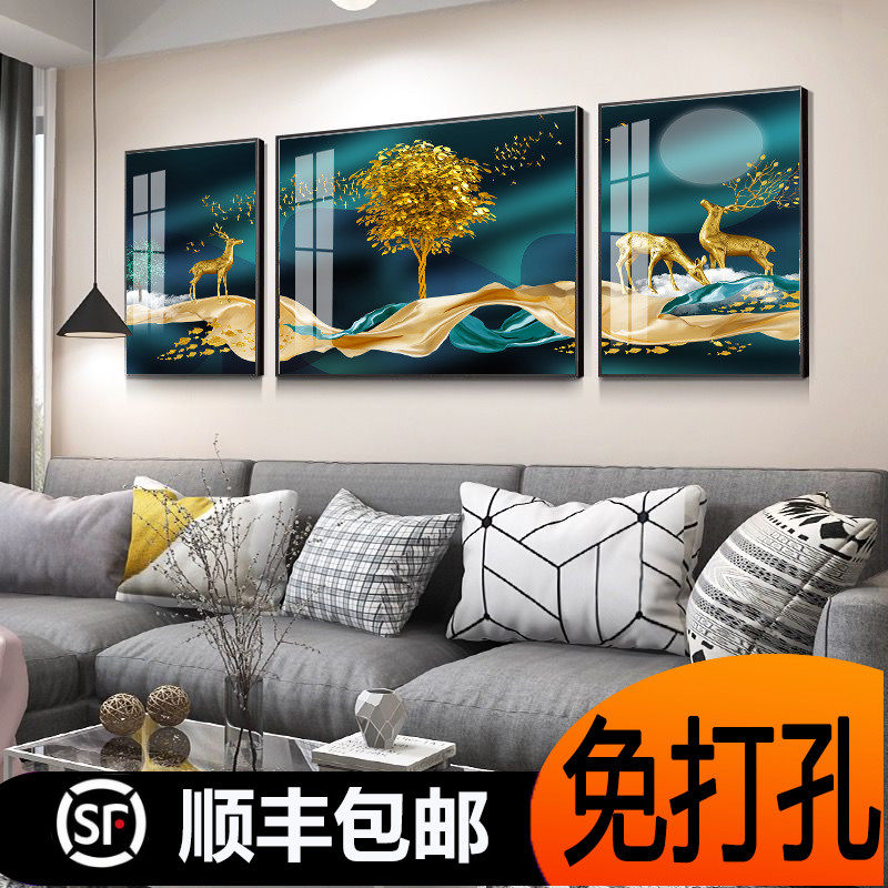 客厅装饰画现代简约沙发背景墙挂画三联画轻奢大气壁画时尚晶瓷画