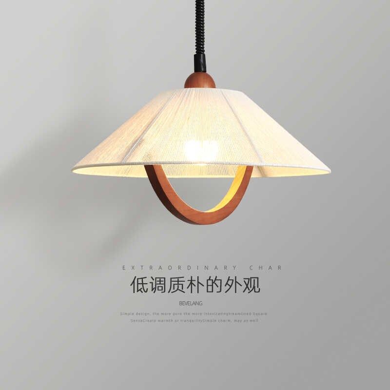 餐厅吊灯中古胡桃木色可伸缩饭厅灯侘寂风复古名宿茶室书房床头灯,家装灯饰光源,餐厅吊灯,淘宝优惠券,粉丝福利购,淘宝优惠卷