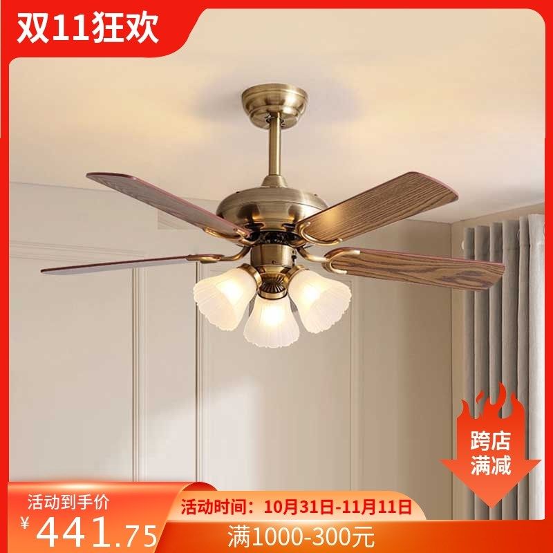 美式电风扇现代简约餐厅吊灯客厅吊扇灯北欧卧室饭厅灯具,家装灯饰光源,风扇灯,淘宝优惠券,粉丝福利购,淘宝优惠卷