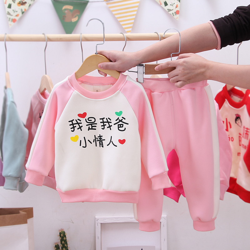 1婴儿童装2岁女宝宝时髦洋气套装3女童春季两件套4小女孩春装衣服