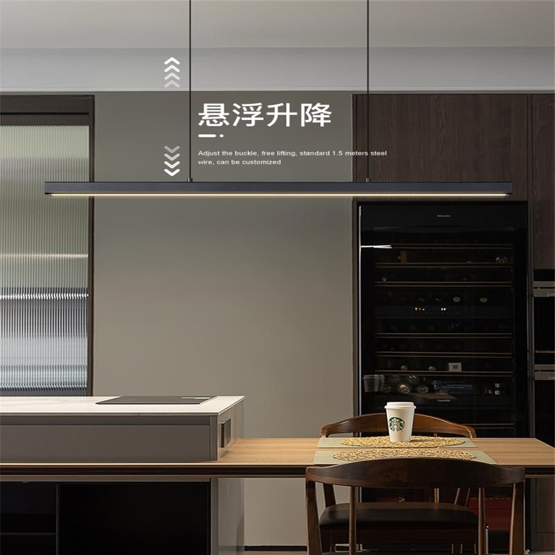 餐厅吊灯升降现代简约极简轻奢高级感一字长条办公室岛台餐桌灯具