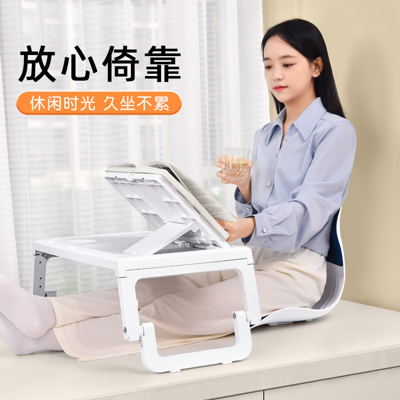 桌椅套装一体小座床上学习小书桌子阅读架可折叠写作业看书儿童放