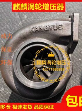 潍柴J130A J130S J130B J55K J50 J86 J35A J85S J60M涡轮增压器