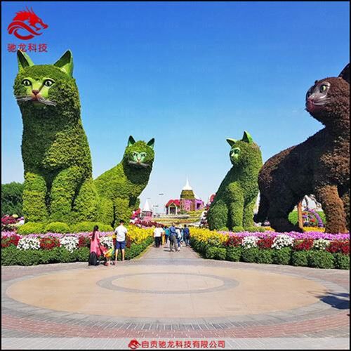 甘肃绿雕a景区公园门造型草雕景观工程人造草五色草雕塑