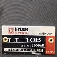 上海华岛液压 L-10(B) L-25(B) L-63(B) LI-10(B) LI-25(B) 63B