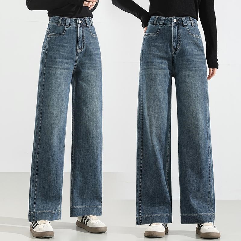 复古窄版阔腿牛仔裤女大码新款春秋季高腰垂感水泥灰宽松直筒裤子