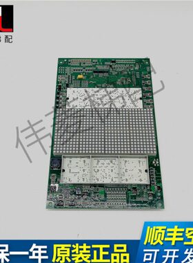 适用于3300 3600 5400 5500电梯配件57618364轿内轿厢显示板 全新