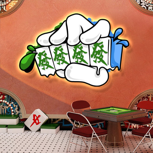 棋牌室装饰画带发光led氛围灯画麻将馆挂画网红港式风背景墙壁画