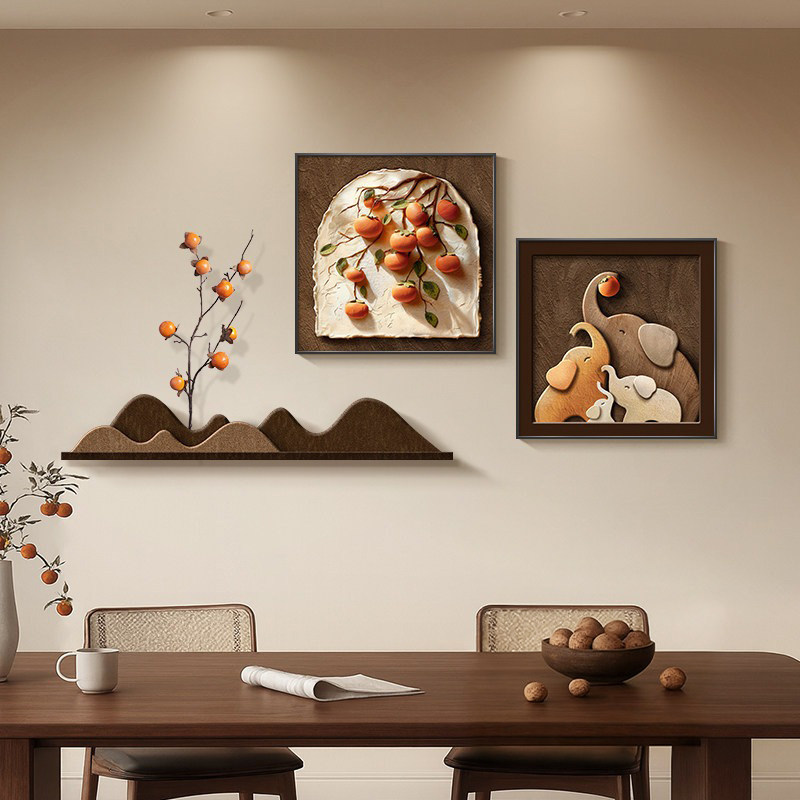 中古风餐厅装饰画吉祥柿柿如意客厅沙发背景墙挂画立体感组合壁画