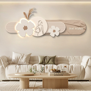 奶油风客厅装饰画现代轻奢主卧室床头挂画房间背景墙高级感壁灯画