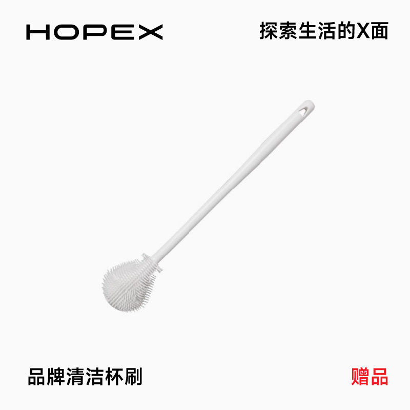 HOPEX养生壶专用长柄刷 家用杯刷清洗水垢