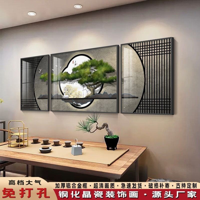 -挂画客厅轻奢高级感法式晶瓷装饰画现代简约复古大气玄关背景小图片