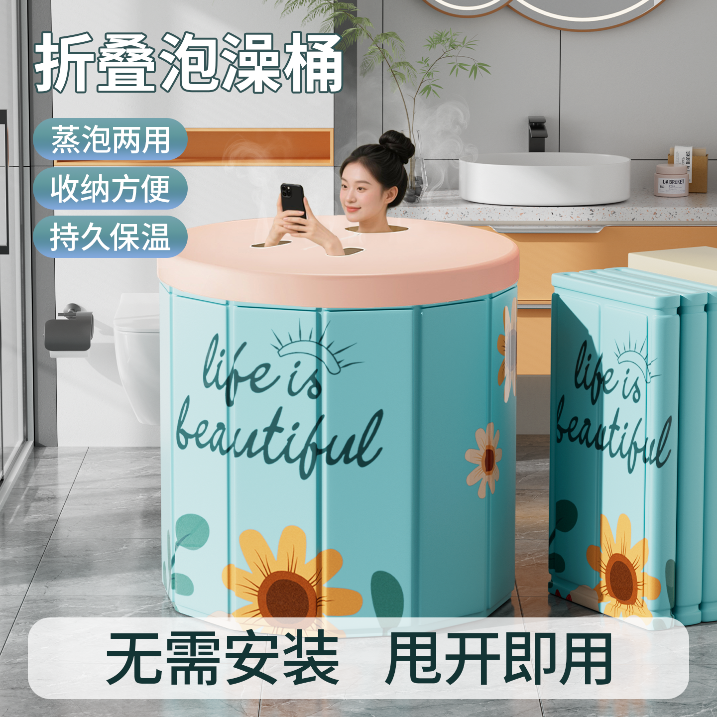 泡澡桶大人儿童家用可折叠浴桶