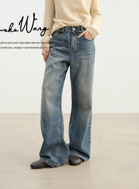 KOKO WANG【牛仔腔调】秋冬女装复古水洗毛边百搭牛仔裤N7045I08K